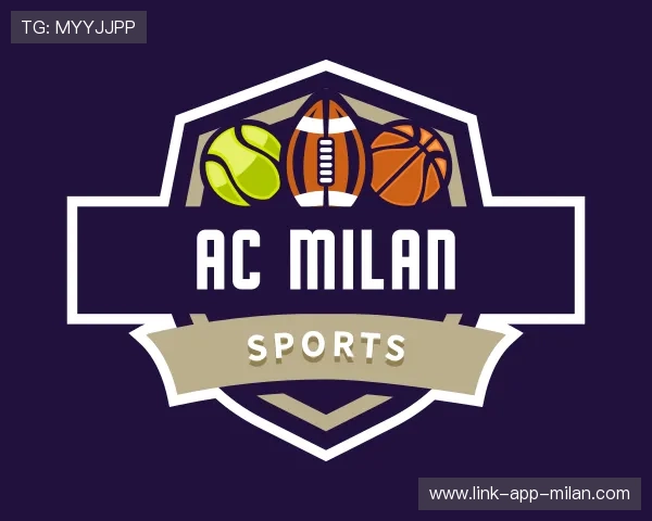 解读米兰网页版